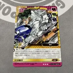 2025年最新】ジョジョABC岸辺露伴の人気アイテム - メルカリ