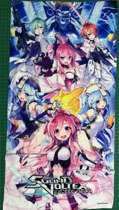 2026年最新】sound voltex タオルの人気アイテム - メルカリ