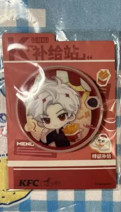 恋と深空 中国 ケンタッキー　 コラボ　 特典缶バッジ　コンプリート　4点セット