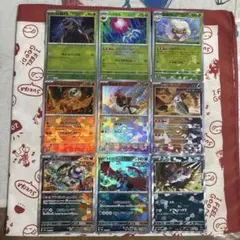テラスタルフェスex モンスターボール ミラー トドロクツキ アラブルタケ 他