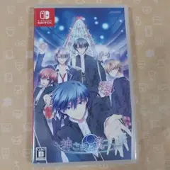 神さまと恋ゴコロ Switch