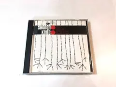 Shonen Knife / The Birds And The B-Sides