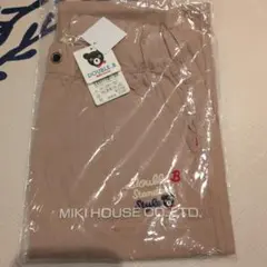 DOUBLE B ベージュ ロングパンツ