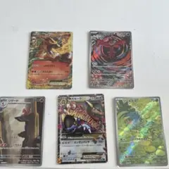ポケモンカード5枚入り(バラ売りも可能です)