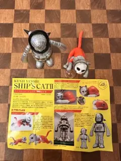 KENJI YANOBE SHIP'S CAT II フィギュアセット
