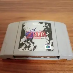 ゼルダの伝説 時のオカリナ N64 ジャンク品
