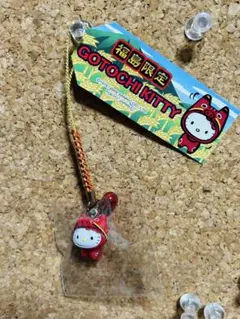 激レア】ご当地キティ 青森限定 りんごブラブラ ハローキティ 根付け