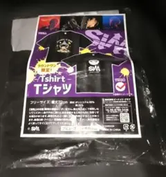 SIM ラウンドワン限定 Tシャツ 黒 フリーサイズ