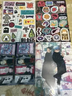 呪術廻戦 ジャンプGIGA 付録 東急グループ ステッカー クリアファイル