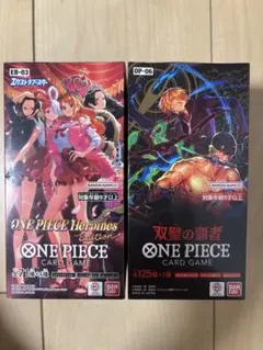 双璧の覇者３ボックス　未開封 2026年最新】双璧の覇者 未開封BOXの人気アイテム - メルカリ