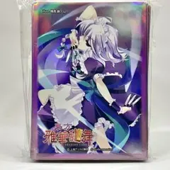 東方 雅華乱舞 2010年 例大祭の章 紅パック トレカ トレーディングカード 71FSPW8+avL._UF350,350_QL50_.jpg