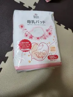 新品未開封☆Smart Angel 母乳パッド 120枚入り