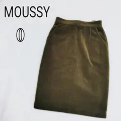 【マウジー】カーキ ナロー ひざ丈タイトスカート ワンサイズ k4842のサムネイル