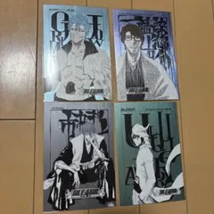 BLEACH ウルキオラ 扉絵ポストカード 4点