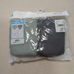 【未開封】新品 産褥ショーツ 2枚組 西松屋 M-L 無地