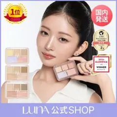 Item thumbnail for item 08e00a43-0895-4f20-867c-46755dde554d