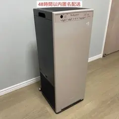 Item thumbnail for item 4d909903-9f1e-4ba9-87cc-e00994c08161