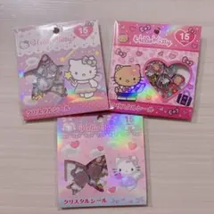 新品★Hello Kitty★クリスタルシール3種セット★サンリオキティおはじき