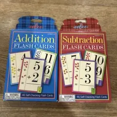足し算・引き算フラッシュカードセット