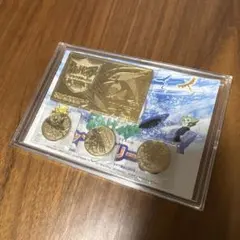 ポケットモンスター　JR西日本スタンプラリー　1999年　ライセンス 1999 ルギア PSA 8 - カルドバ