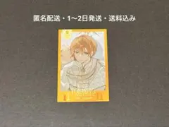 咎人8周年　TOGABITO 8th 伏見ガク　ランダムコレクションカード