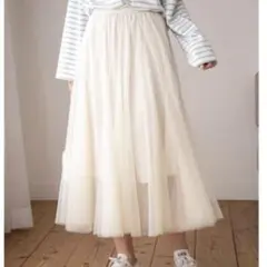 美品✨フィフス　チュールロングスカート（S）白アイボリー　ウエストゴムa2359