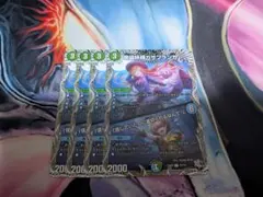 怪盗妖精カサブランカ / 「信じていたのに裏切られるなんて! 」　4枚