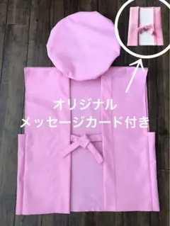 Item thumbnail for item c2e91d35-140b-4d48-8911-6e9cd4ec1778