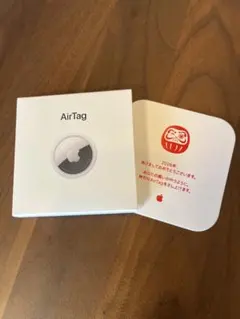 2026年 初売り Apple AirTag エアタグ だるま ダルマ