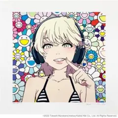 2026年最新】mebae 村上隆の人気アイテム - メルカリ