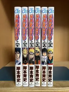2025年最新】ナルト 初版 セットの人気アイテム - メルカリ