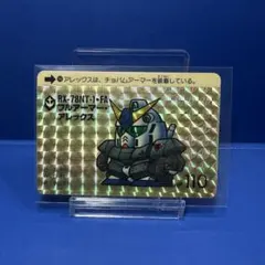 Item thumbnail for item 34d8b6b0-bd31-420c-834a-09bb59ac716c