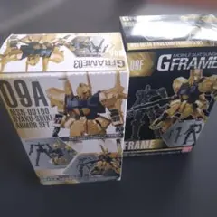 Item thumbnail for item 4e0200c2-a237-4956-8acb-15475a9f5fc4