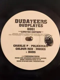 Charlie P - Policeman