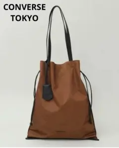 CONVERSE TOKYO コンバーストウキョウ バッグ トートバッグブラウン