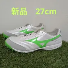 ミズノ モレリア 27cm 新品 Mizuno Morelia MIZUNO ミズノ Morelia モレリア 2 エリート ELITE 27cm｜Yahoo