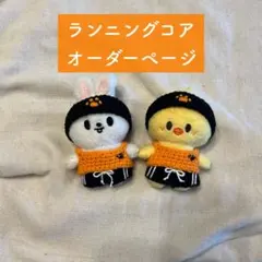 2026年最新】skzoo 服の人気アイテム - メルカリ