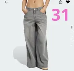 アディカラー デニム ADILENIUM パンツ JV7455 size 31