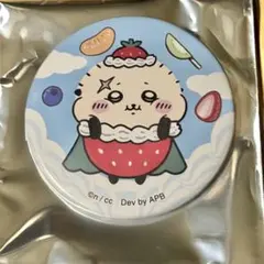 ちいぽけ　フルーツなトレーディング缶バッジ　ラッコ