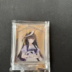 カルストンライトオ