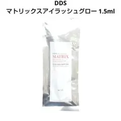 2026年最新】dds matrix アイラッシュグローの人気アイテム - メルカリ
