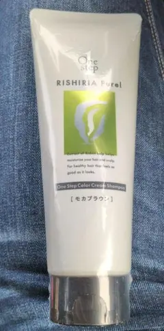 리실리아 프레르 원스텝 컬러 크림 샴푸 모카 브라운 신품 미사용