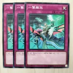 けいだっしゅ@挨拶不要様 リクエスト 5点 まとめ商品