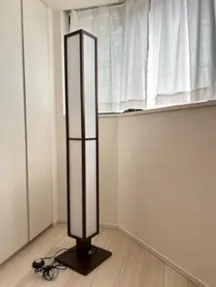 柿下木材工業所MOAREフロアスタンド（電球はメルカリ規定により付いていません）
