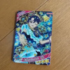 アイプリ あこがれコズミックツイン すばる