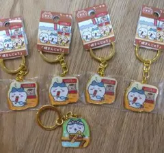ちいかわ　ご当地キーホルダーのサムネイル