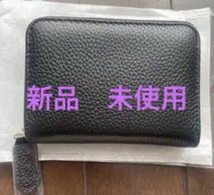ミニ財布　新品　未使用