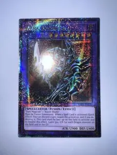 25th 遊戯王OCG デュエルモンスターズ(外国語版)