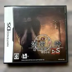 タカヤンクン様 リクエスト 2点 まとめ商品