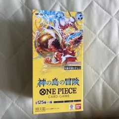 ONE PIECEカードゲーム 神の島の冒険 テープ付き2BOX - メルカリ